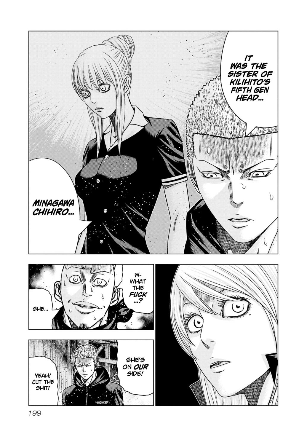 Out (Makoto Mizuta) Chapter 206 15